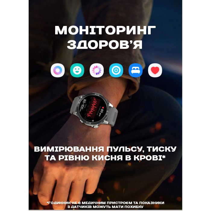 Смарт-годинник North Edge GPS Smart Titan з AMOLED, GPS і компасом, чорний — фото 4