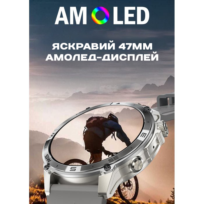 Смарт-годинник North Edge GPS Smart Titan з AMOLED, GPS і компасом, чорний — фото 7