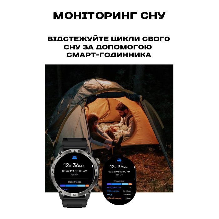 Смарт-годинник North Edge GPS Smart Titan з AMOLED, GPS і компасом, чорний — фото 8