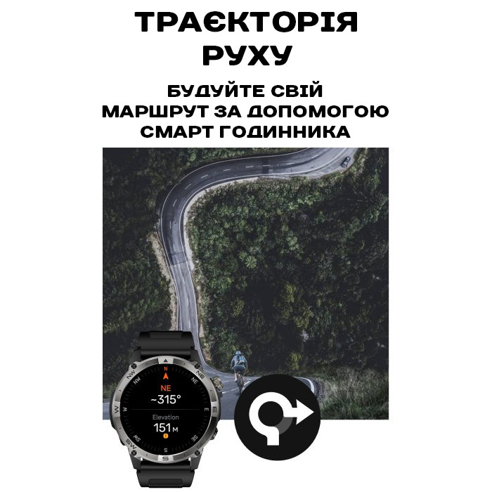Смарт-годинник North Edge GPS Smart Titan з AMOLED, GPS і компасом, чорний — фото 9