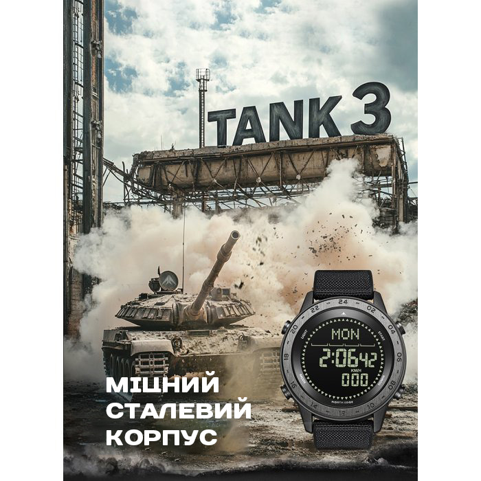 Чоловічий годинник North Edge Tank3 5BAR з компасом, чорний — фото 9