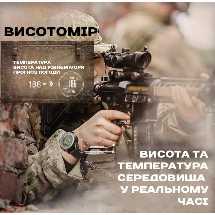 North Edge Desert Combat BRD тактичний чоловічий годинник з 2 ремінцями — фото 3
