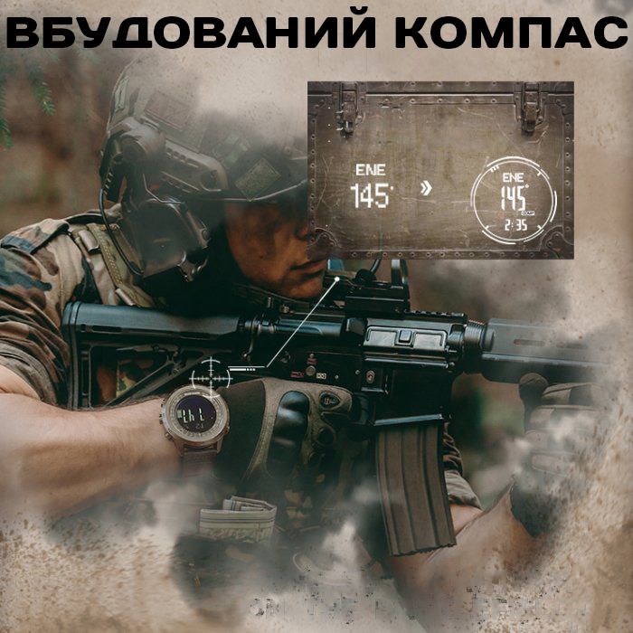 North Edge Desert Combat BRD тактичний чоловічий годинник з 2 ремінцями — фото 5