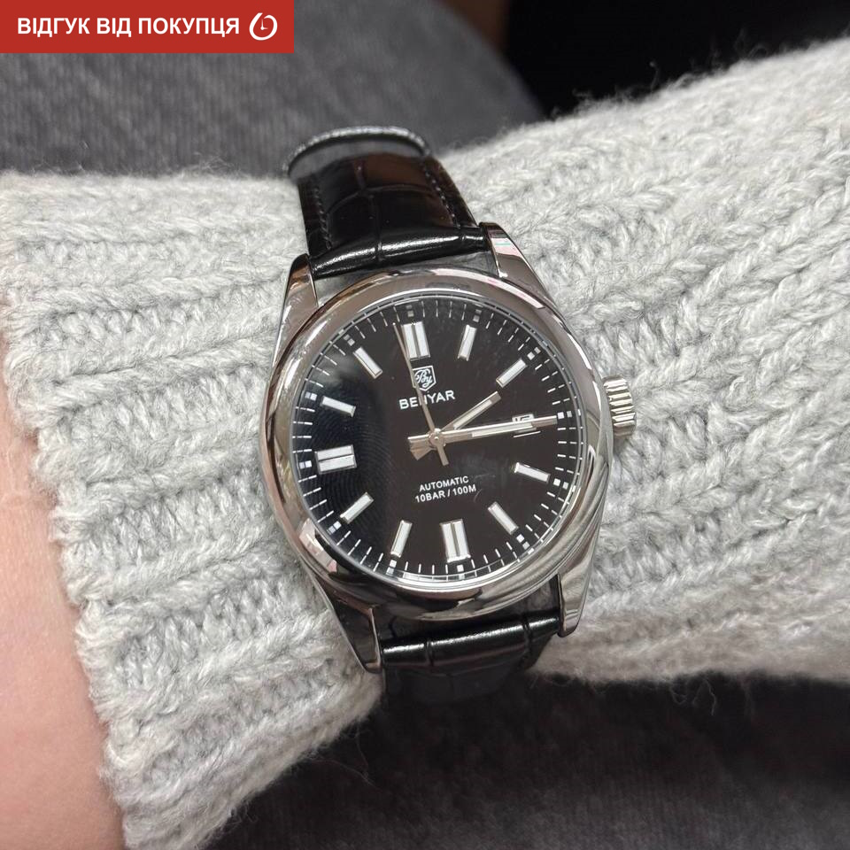 Чоловічий годинник Benyar 2201 Automatic Leather Deluxe з автозаводом і 2 ремінцями — фото 10