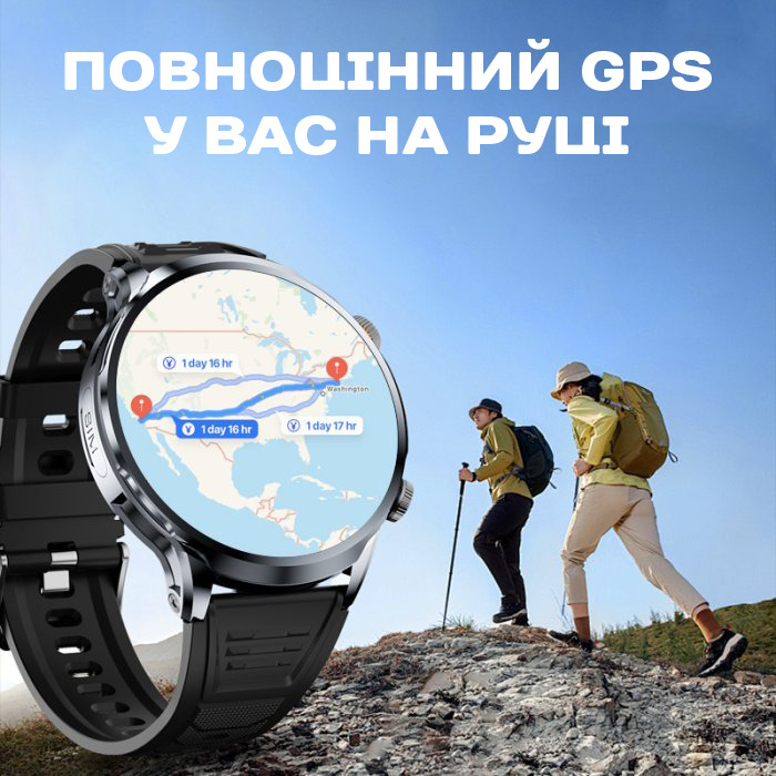 Смарт-годинник UWatch Smart Technology з SIM-карткою, GPS, Wi-Fi, камерою та Android — фото 3