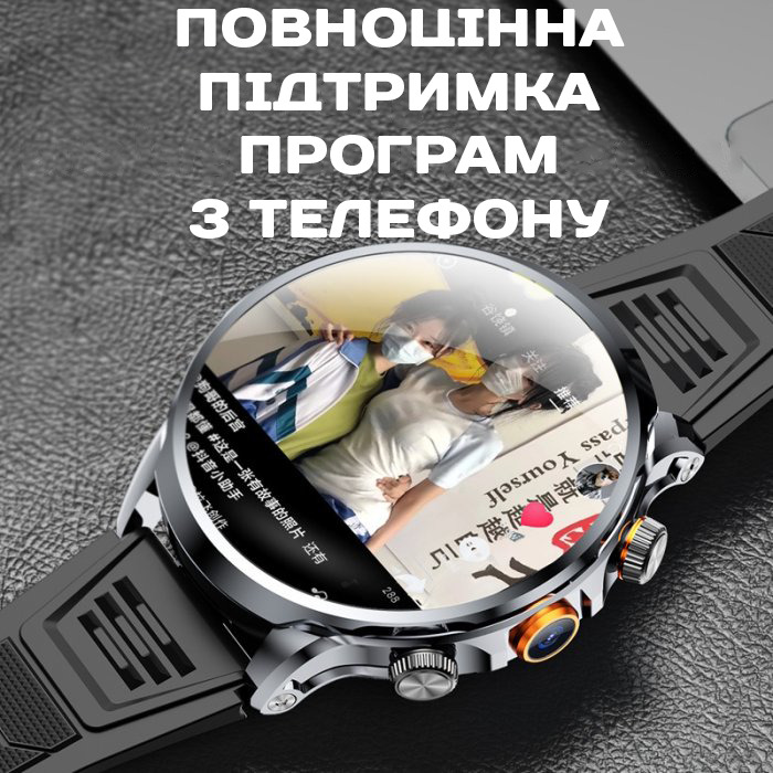 Смарт-годинник UWatch Smart Technology з SIM-карткою, GPS, Wi-Fi, камерою та Android — фото 6