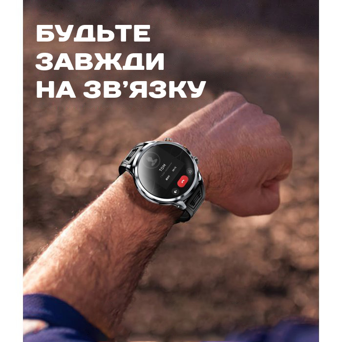 Смарт-годинник UWatch Smart Technology з SIM-карткою, GPS, Wi-Fi, камерою та Android — фото 7