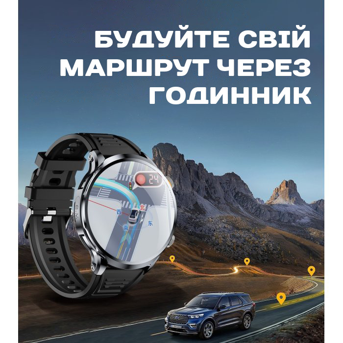 Смарт-годинник UWatch Smart Technology з SIM-карткою, GPS, Wi-Fi, камерою та Android — фото 8